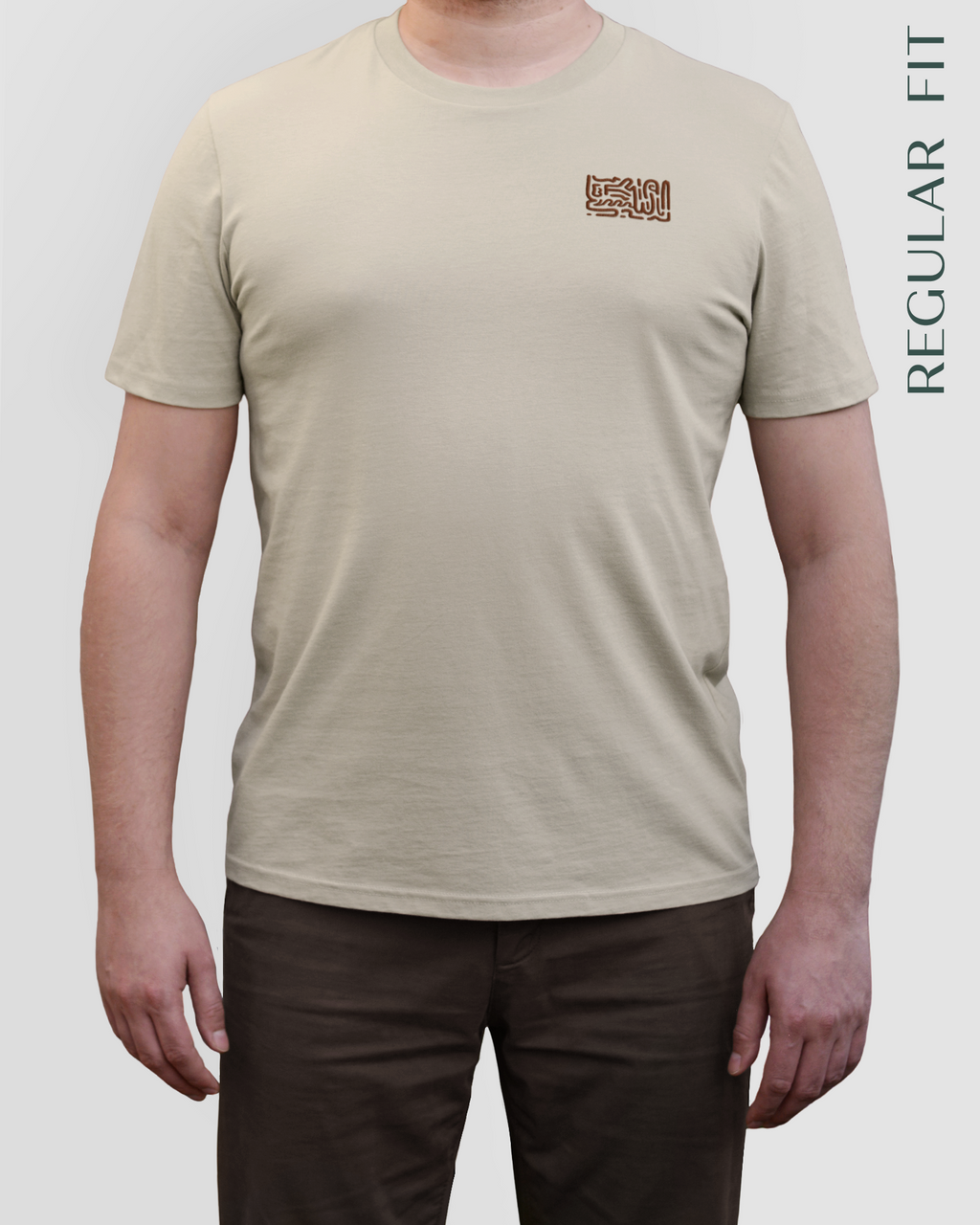 Front view of regular fit t-shirt being worn to show fit